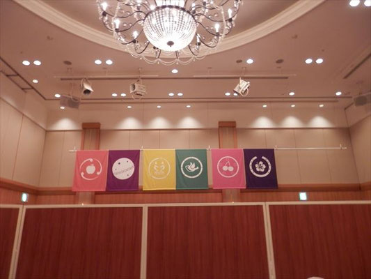 東北ブロック　旗