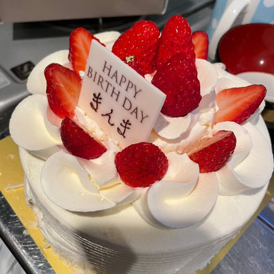 さしいれのケーキ