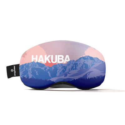 HAKUBA