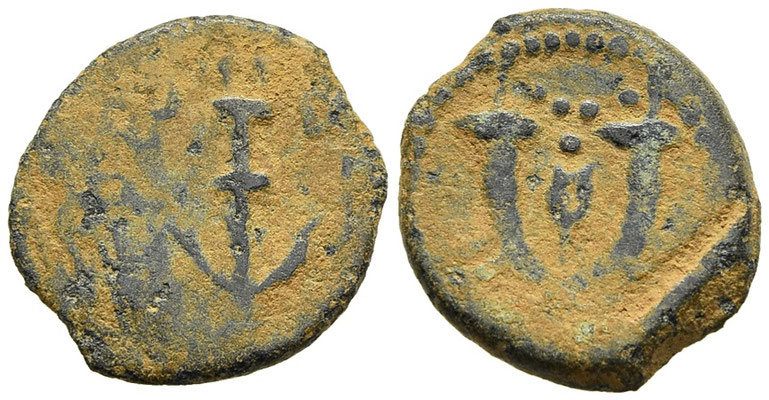 Prutah 37-4 BC