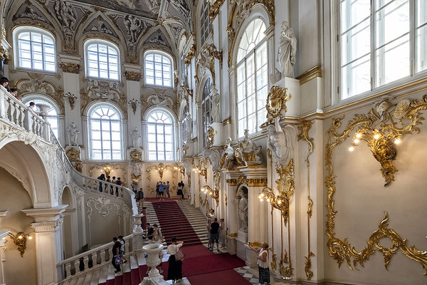 Eingangshalle des Winterpalastes