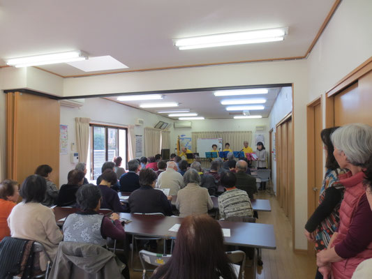 司会者による当愛好会の紹介