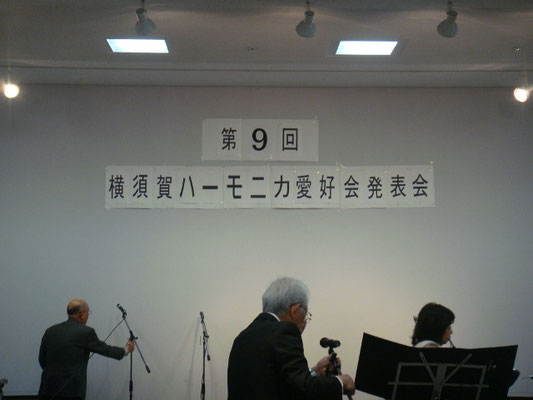 会場準備