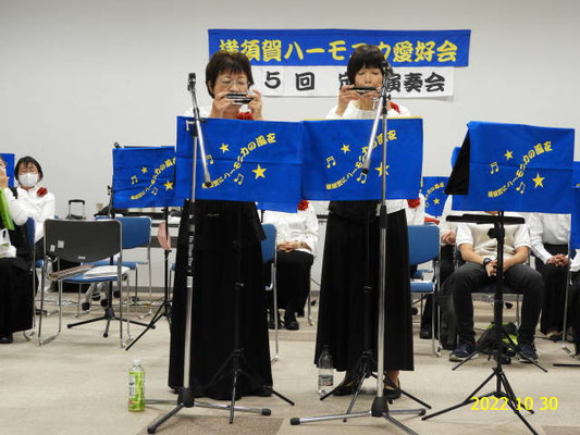 空よ　カントリーロード：フクシア組（平川、白駒）