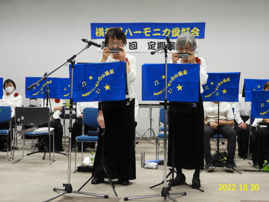 埴生の宿　薔薇のタンゴ：コスモス組（松尾、冨澤）