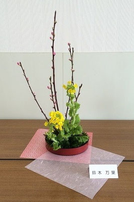 Kazuhaさんの作品です。