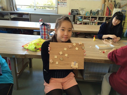 「できあがり！」