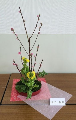 Yunaさんの作品です。