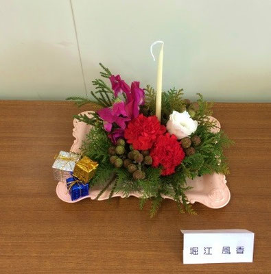 Fukaさんの作品です。