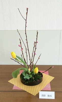 Harutoくんの作品です。