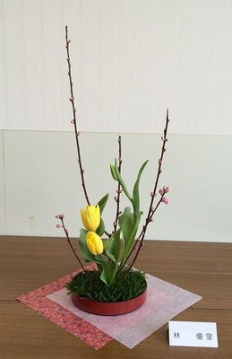 Yuriさんの作品です。