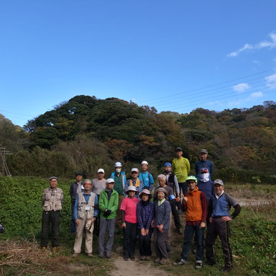 １１月２２日、二子山山系巡視プロジェクト