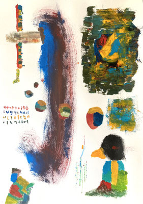 A Flow in the Cosmos 2025 51.5cm × 36.4cm acrylicpainting
