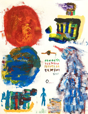 untitled 2024 41cm×31.8cm acrylicpainting