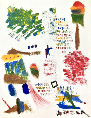 untitled 2024 41cm×31.8cm acrylicpainting