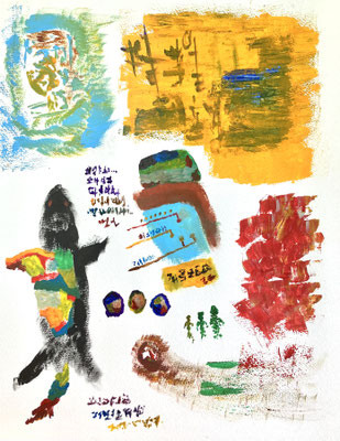 untitled 2024 41cm×31.8cm acrylicpainting
