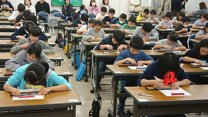 マスクはね 5 19 実 みのり そろばんホームページ マスクはね 5 19 実 みのり そろばんホームページ