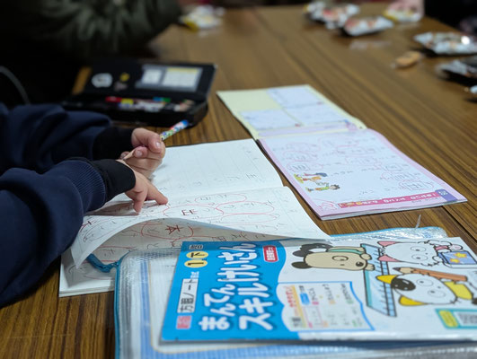 さじっこ 放課後児童クラブさじっ子事業 - NPO法人さじ未来