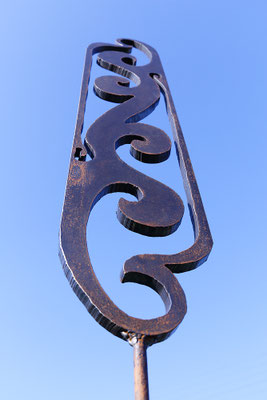 Détail d'une Sculpture en acier 