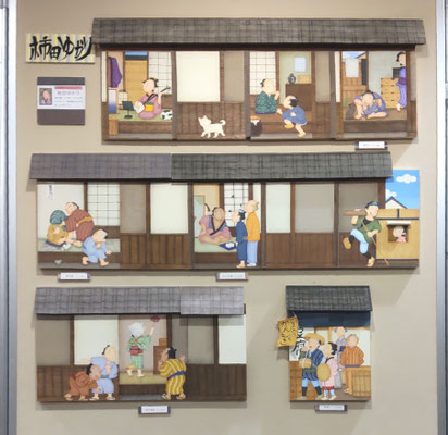 「第十一回寄席描き展」出品