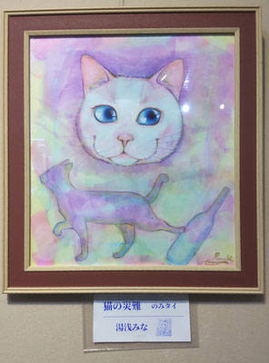 「第十三回寄席描き展」出品