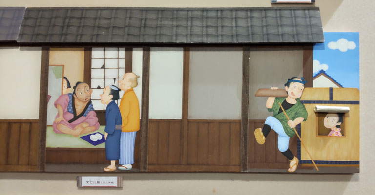 「第十一回寄席描き展」出品