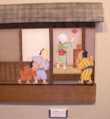 「第八回寄席描き展」出品