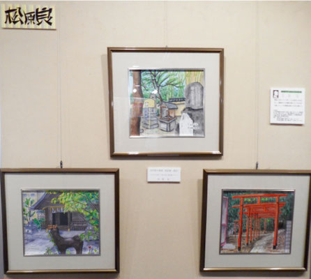 「第八回寄席描き展」出品