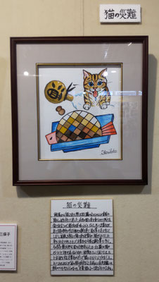 「第十三回寄席描き展」出品