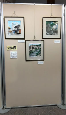 「第十一回寄席描き展」出品