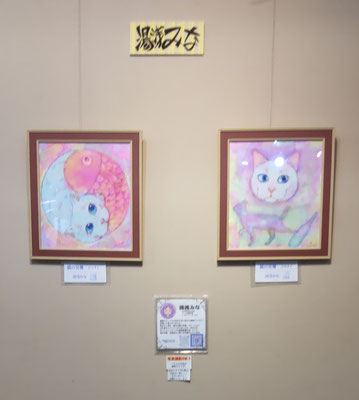 「第十三回寄席描き展」出品
