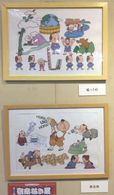 「第十三回寄席描き展」出品