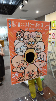 「第十三回寄席描き展」出品