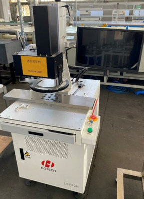 KOMPAUT - Laser marking