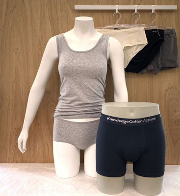 comazo earth + Albero Natur Unterwäsche Damen, Herren Knowledge Cotton  + comazo earth Deko Fair Fashion Dortmund FairBleiben..
