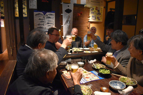 Farewell party