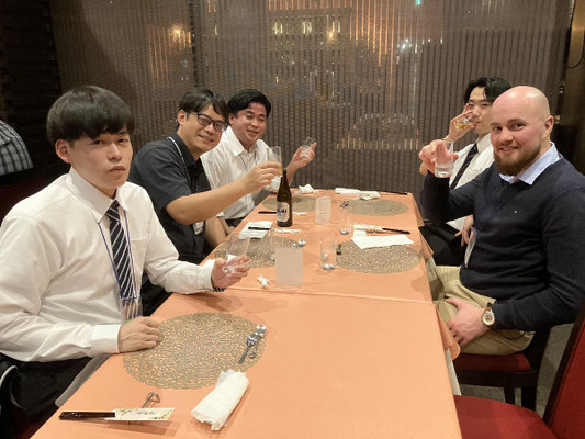 Banquet