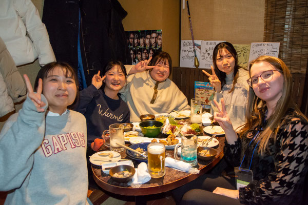 Farewell party