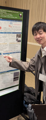 Poster Presentation (Yamaguchi) 10/14