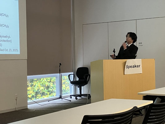 Short presentation (Ishikawa)