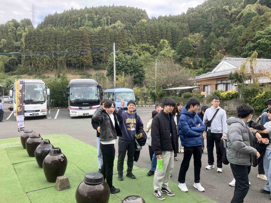 エクスカーション（黒酢 桷志田）