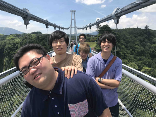 九重“夢”大吊橋