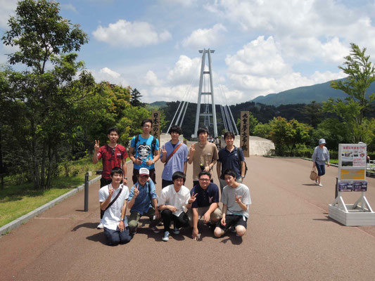 九重“夢”大吊橋