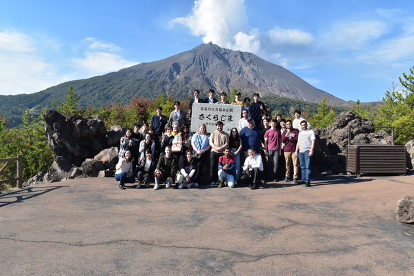 Excursion (Sakurajima)