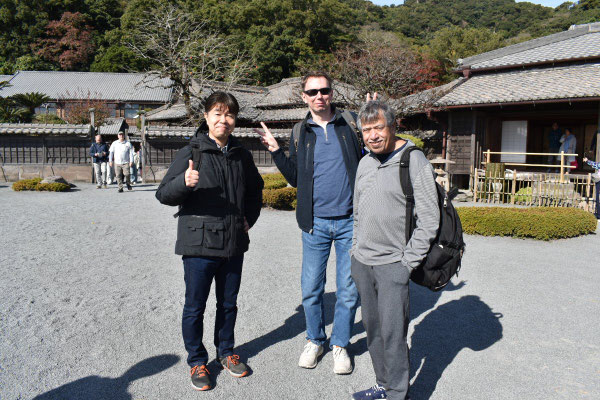 Excursion