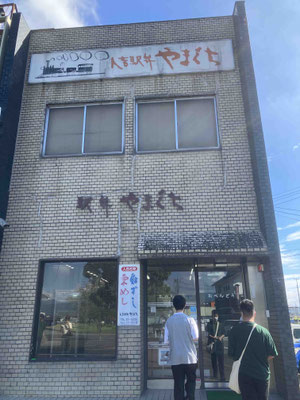人吉駅弁やまぐち