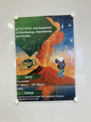 Symposium signboard