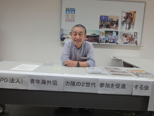 2024年４月 協力隊まつり(久田守雄OB)【2020 中止。2021～2023 ｵﾝﾗｲﾝ出展 隊員時代の活動報告(ﾎﾝｼﾞｭﾗｽ､ﾎﾞﾘﾋﾞｱ､ﾏﾗｳｲ)】