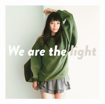 miwa - We Are the Light