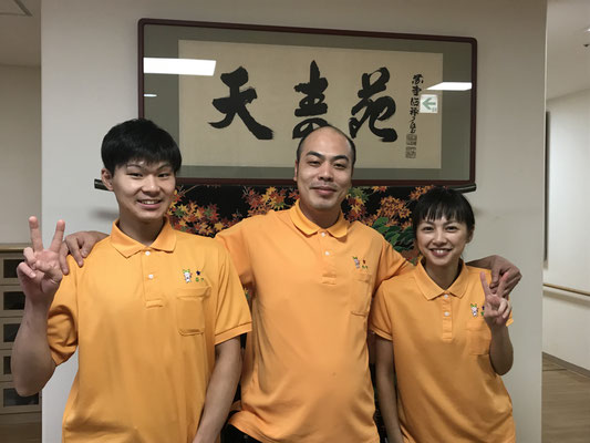 3階リーダー